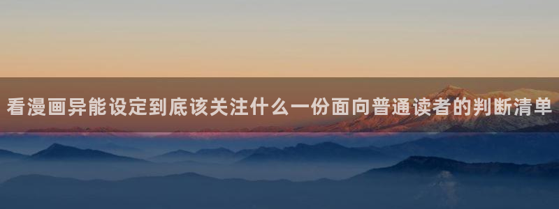 漫蛙漫画网页入口最新