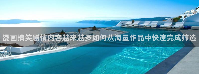 漫蛙漫画完结漫画推荐