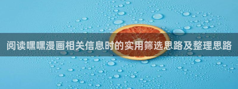 漫蛙漫画热门连载