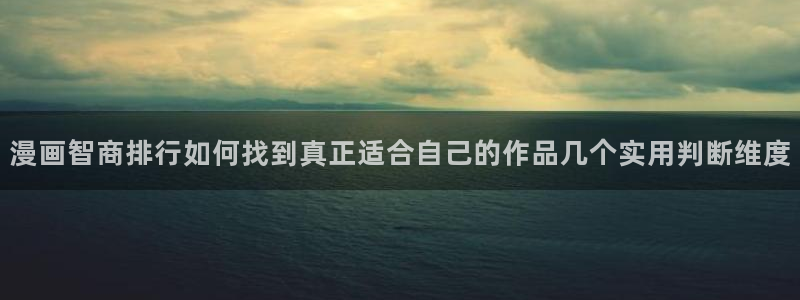 漫蛙漫画热门漫画大全