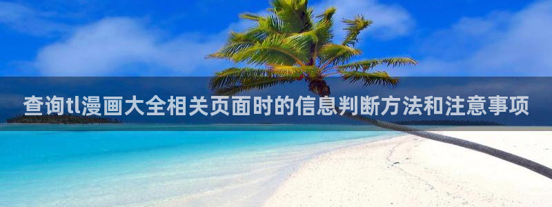 漫蛙漫画热门榜单