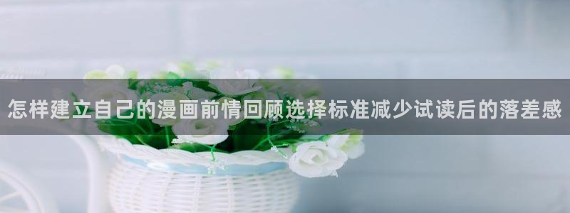 漫蛙漫画人气漫画排行