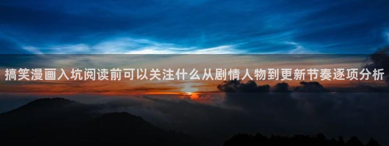 漫蛙漫画漫画大全