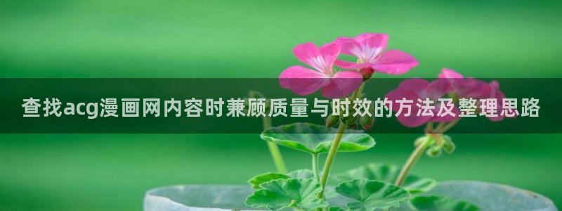 漫蛙漫画热门推荐